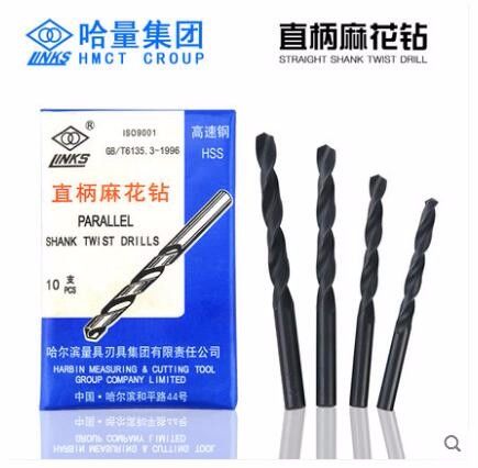 河北哈尔滨钻头 解析中国工业制造中的地域品牌与技术融合